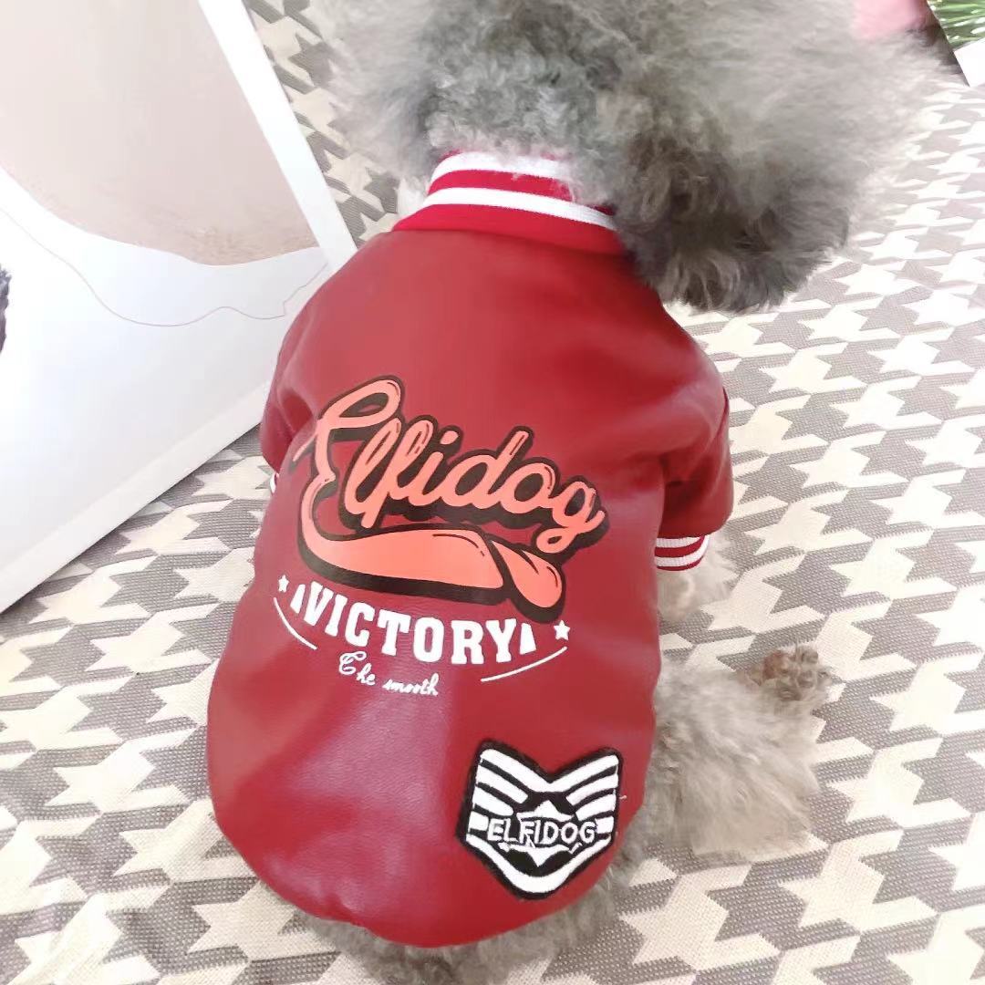 Dog Leather Clothes