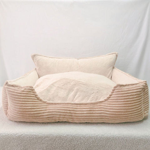 Washable Plush Warm Pet Kennel Dog Bed