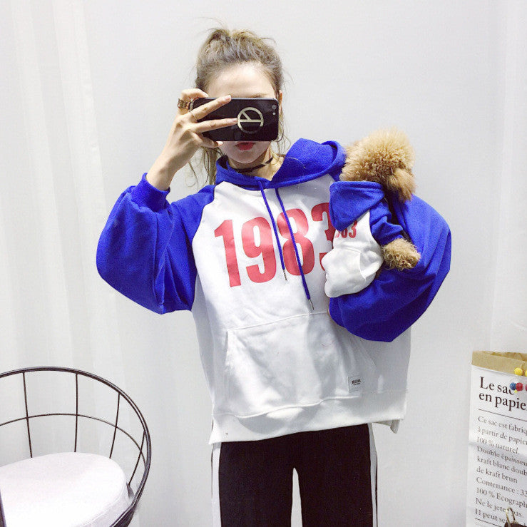 Two-legged Color Matching Fashion Pet Clothing